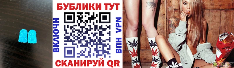 Ecstasy louis Vuitton  Купить  Урень 
