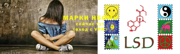 а пвп мука Беломорск