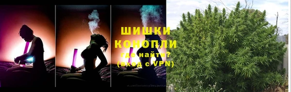 а пвп мука Беломорск