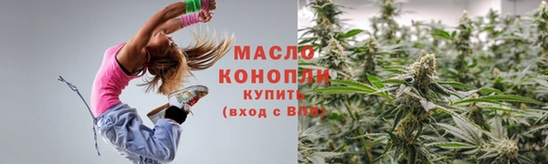 а пвп мука Беломорск