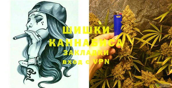 кристаллы Белоозёрский