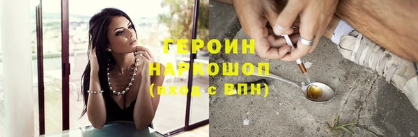 а пвп мука Беломорск