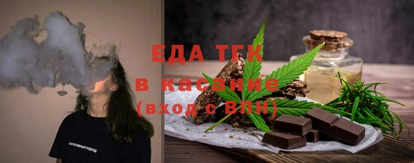 а пвп мука Беломорск