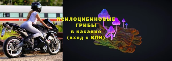 а пвп мука Беломорск