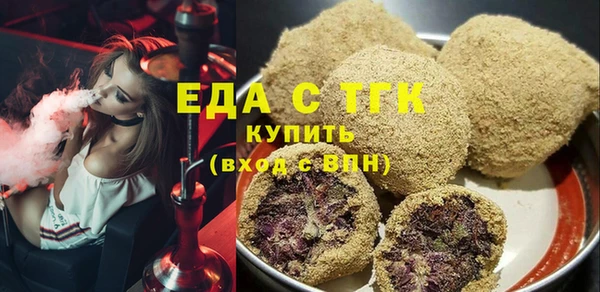 а пвп мука Беломорск