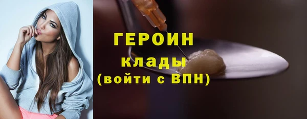 а пвп мука Беломорск