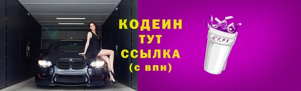 а пвп мука Беломорск
