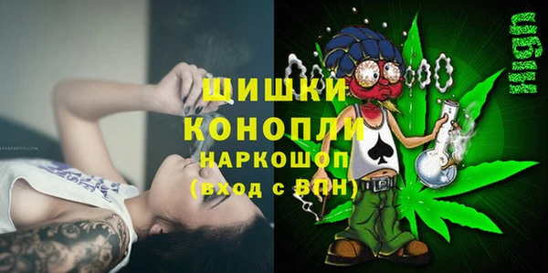 мескалин Белокуриха