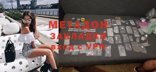 а пвп мука Беломорск