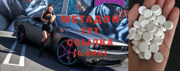 а пвп мука Беломорск