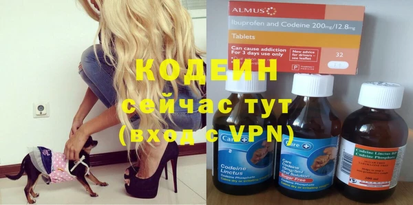 а пвп мука Беломорск
