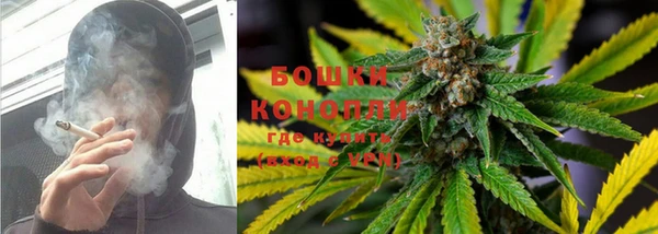 мескалин Белокуриха