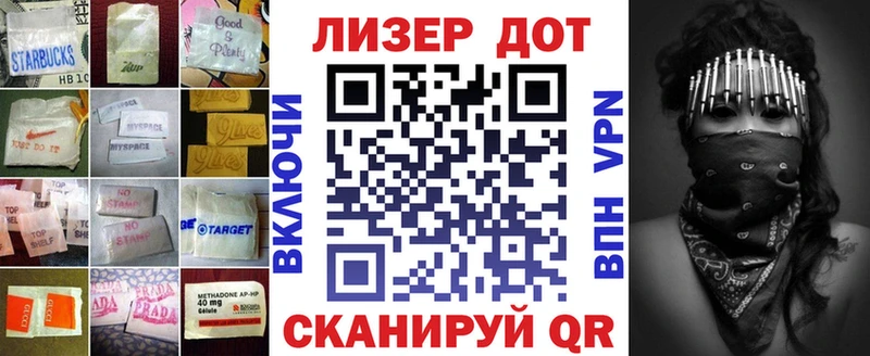 Купить  Урень  LSD-25 экстази кислота 