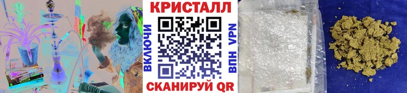 Купить  Урень  Первитин Декстрометамфетамин 99.9% 